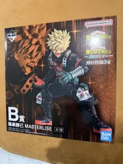 僕のヒーローアカデミア MASTERLISE 爆豪勝己 B賞
