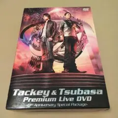 タッキー＆翼　DVD 12点＋CD まとめ売り タッキー＆翼 DVD 12点＋CD まとめ売り - メルカリ