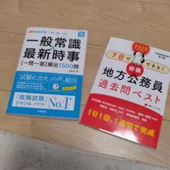 Item thumbnail for item 08dad4ea-c9b9-49a8-95a5-e401a91a323f