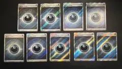 2026年最新】基本エネルギー srの人気アイテム - メルカリ