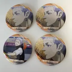 東京リベンジャーズ　三ツ谷隆　缶バッジ