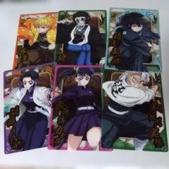 鬼滅の刃 ウエハース カード