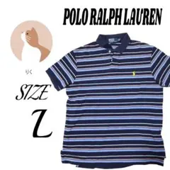 Polo by Ralph Lauren ポロラルフローレン ボーダー　L