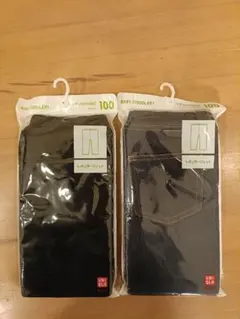 ユニクロ レギンス 2枚セット 10分丈 100cm