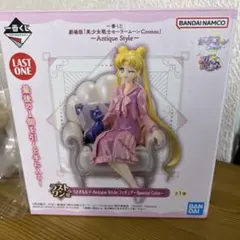 美少女戦士セーラームーンCosmos Antique Style フィギュア