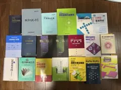 【警察】擬律判断の手引き、捜査実務、実況見分、道路交通法等 2026年最新】擬律判断の手引きの人気アイテム - メルカリ