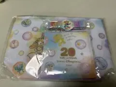 Item thumbnail for item af687b98-c2a6-4bfe-b168-11b2db46cf06