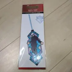 劇場版　呪術廻戦　渋谷事変×死滅回遊　ステンドグラス風しおり　五条悟