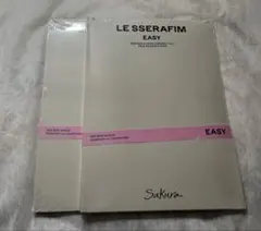 LE SSERAFIM ルセラフィム　EASY サクラ　コンパクト盤