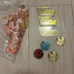 ポケモンカードゲーム VSTARマーカー 紙ダメカン　コイン