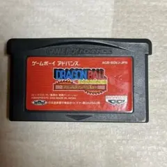 2025年最新】ドラゴンボール アドバンスアドベンチャーの人気アイテム