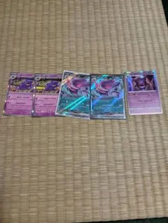 ポケモンカード ゲンガーex 3枚セット - メルカリ