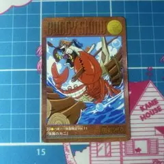 ワンピース 16 バギー海賊団との遭遇 - メルカリ