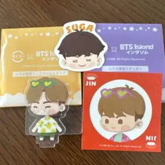 スシロー　BTS Island