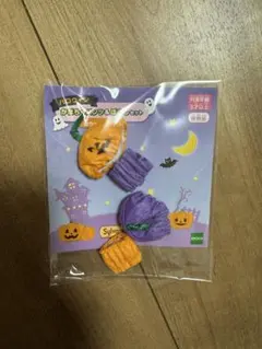 Item thumbnail for item 44bebe0b-ce06-401e-8a04-eccc8a7c8abd