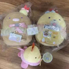 【未使用・限定品】すみっコぐらし たぴおか デイノケイルス 恐竜博 ぬいぐるみ すみっコぐらし たぴおか デイノケイルス ぶらさげぬいぐるみ た