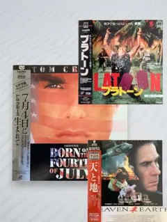 Item thumbnail for item 549feb21-2698-48cc-82b4-45c3ad93eaac