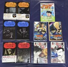 初版・帯付き・未開封品 黄泉のツガイ 1〜4巻セット シュリンク 特典