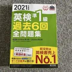 Item thumbnail for item 18d84a8e-ef87-429c-a734-3d335888cc73