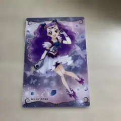プリキュア5ミルキィローズカード