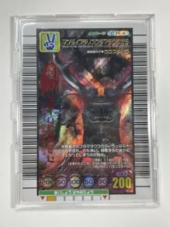 ムシキング マンディブラリスフタマタクワガタ アダー 2005セカンド