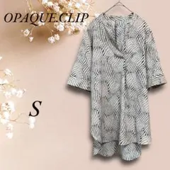 T6767【OPAQUE.CLIP】5分袖 スタンドカラー チュニック S