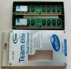 Team Elite DDR2 2GB (1GB x2) メモリーのサムネイル