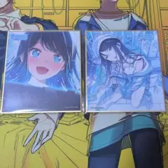 プロジェクトセカイ ミニ色紙コレクション 星乃一歌2点