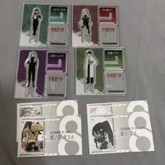 怪獣8号展 アクリルフィギュアコレクション X 名刺カード　まとめ売り　亜白ミナ