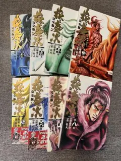 2026年最新】完全未開封の人気アイテム - メルカリ