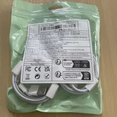 Lightning to USB Type-Cケーブル 2m 2本セット