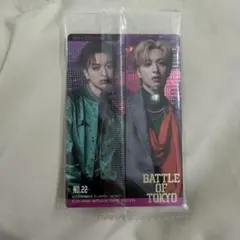 2026年最新】木村慧人の人気アイテム - メルカリ