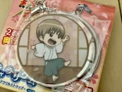 銀魂 キャラリウム アクリルストラップ 沖田総悟 幼少期 vol.2 箱付き