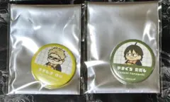 ハイキュー!!ジロリ トレーディング おなまえ缶バッジ 月島蛍　山口忠