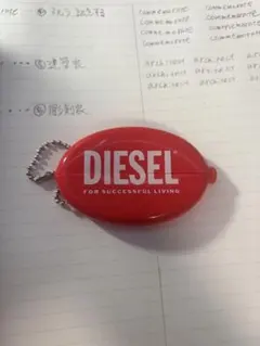 Item thumbnail for item e52b4080-3867-465f-8885-112eda212c61