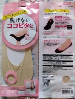 Item thumbnail for item faf9a3e3-8755-405e-85a0-de5c3f4f4645