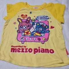 メゾピアノ Mezzo piano みみぽぽ 半袖Tシャツ サイズ100 - メルカリ