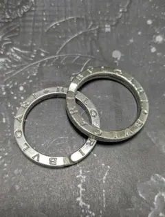 【銀高騰　最高値更新】【2個セット】BVLGARI キーリング　925