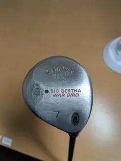 Item thumbnail for item d0b8b2a0-4ea1-4906-a998-bad215706560