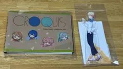 プロセカセット