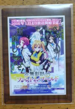 京アニ歴代ポスターカードコレクション　最終楽章響け!ユーフォニアム　レアNo62 響け！ユーフォニアム 京アニ歴代ポスターカード No.62 - メルカリ