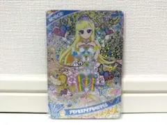 kei様 リクエスト 2点 まとめ商品