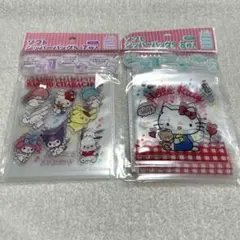 サンリオキャラクターズ、ハローキティソフトジッパーバッグS 2セット 新品