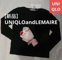 新品/UNIQLOandLEMAIRE長袖スーピマコットンボートネックセーターL