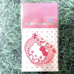 Item thumbnail for item 5f4f4fff-72b3-4289-bf99-6bb37af74a70