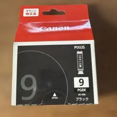 未使用】Canon BCI-9BK 2個セット 純正インク ブラック - メルカリ