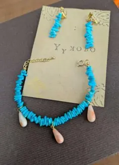 ターコイズとサンゴのピアスとブレスレットセット