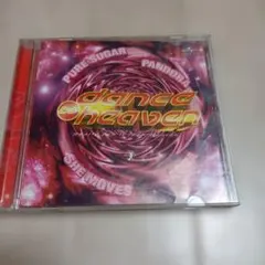 dance to heaven (Various Artists)