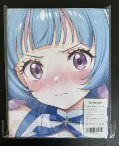 Item thumbnail for item 0755f74c-8ee5-4052-a11b-b02745b3f325