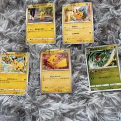 即日配達　早い者勝ち‼️ Pokémon Trading Card Game